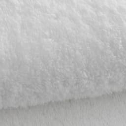 Ultimate Relaxation Experience 